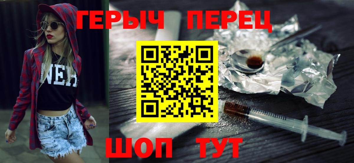 МДМА Великий Новгород