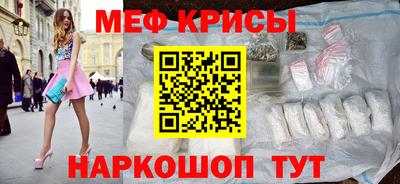 синтетический гашиш Малоярославец