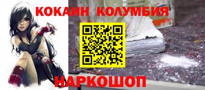 синтетический гашиш Малоярославец
