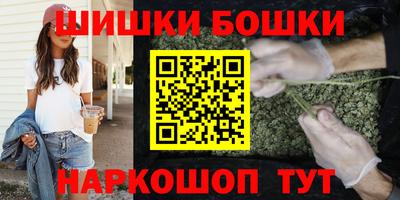 MESCALINE Малгобек