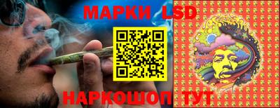 синтетический гашиш Малоярославец
