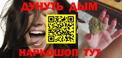 MESCALINE Малгобек