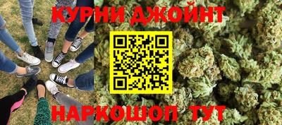 MESCALINE Малгобек