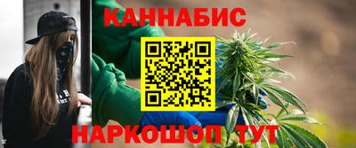 MESCALINE Малгобек