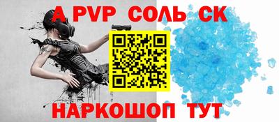 синтетический гашиш Малоярославец