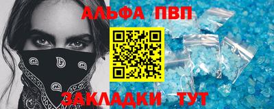 MESCALINE Малгобек