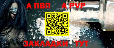 MESCALINE Малгобек