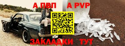 MESCALINE Малгобек