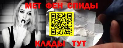 MESCALINE Малгобек