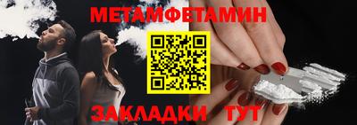 синтетический гашиш Малоярославец