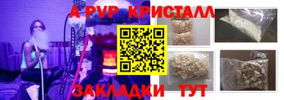 MESCALINE Малгобек