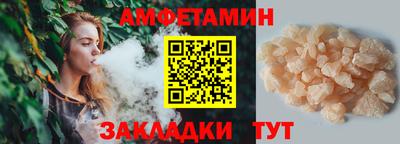 синтетический гашиш Малоярославец