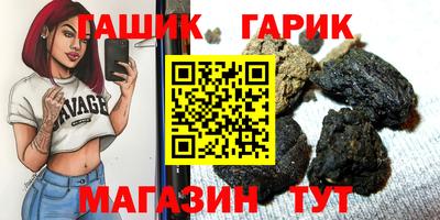 MESCALINE Малгобек