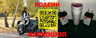 дистиллят марихуана Мариинск