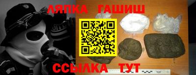 MESCALINE Малгобек