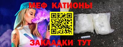 синтетический гашиш Малоярославец