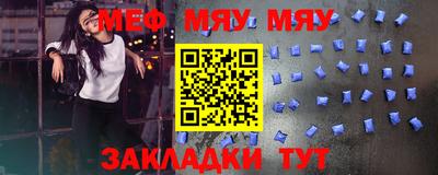 дистиллят марихуана Мариинск